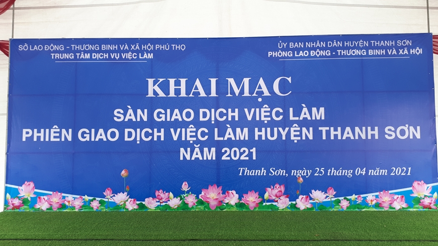 HA Sàn GDVL Thanh Sơn 2021