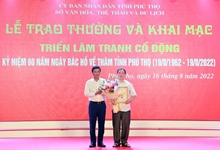 Liên hoan tuyên truyền lưu động và triển lãm tranh cổ động kỷ niệm 60 năm Ngày Bác Hồ về thăm tỉnh Phú Thọ